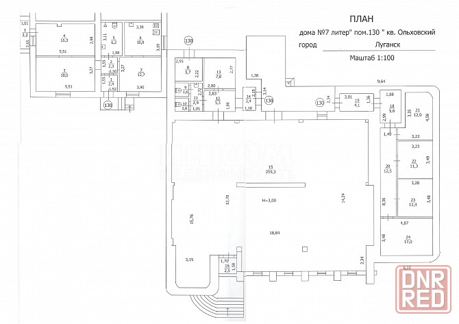 Помещение 434м2 кв. Ольховский 7 Луганск - изображение 1