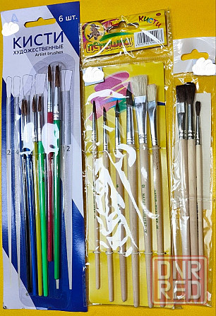 Канцтовары по розничным и мелким оптовым ценам. Донецк - изображение 7