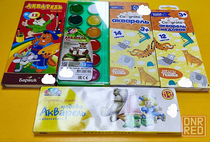 Канцтовары по розничным и мелким оптовым ценам. Донецк - изображение 5