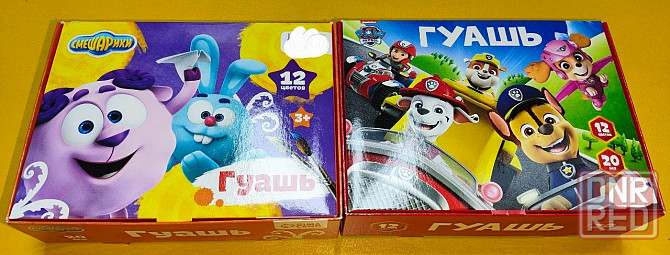 Канцтовары по розничным и мелким оптовым ценам. Донецк - изображение 2