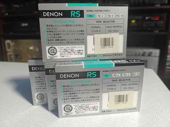 Запечатанные аудиокассеты Denon- RS 60 Донецк