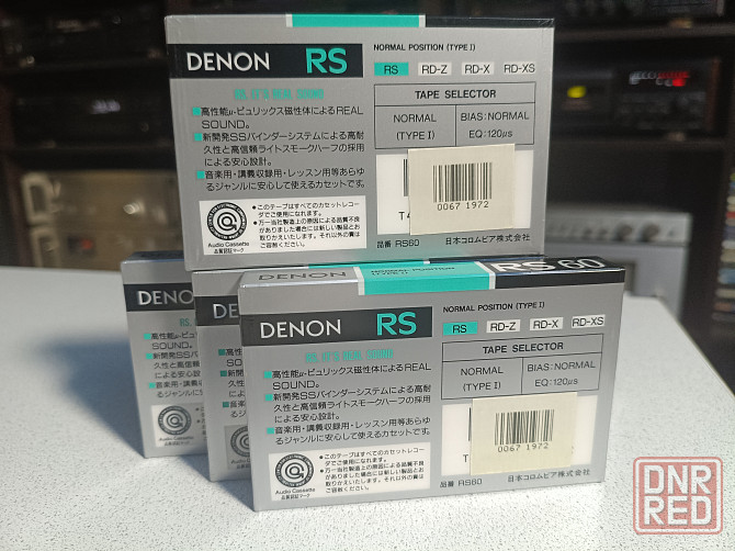 Запечатанные аудиокассеты Denon- RS 60 Донецк - изображение 2
