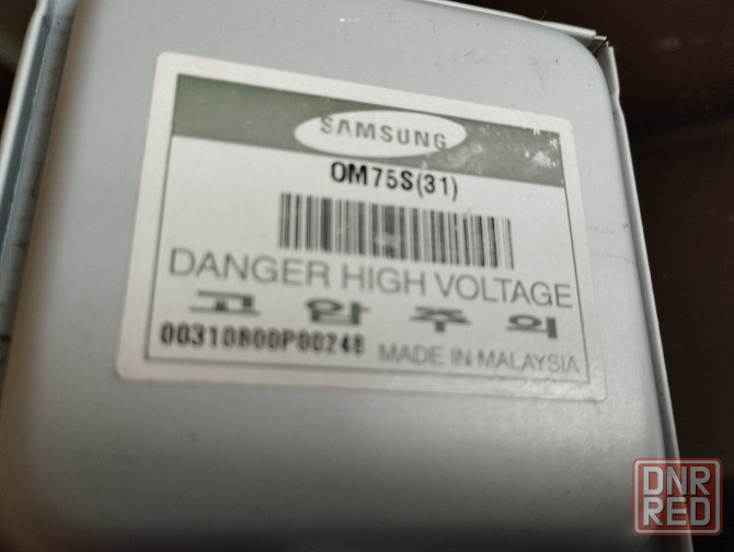 оригинальный магнетрон SAMSUNG Донецк - изображение 2