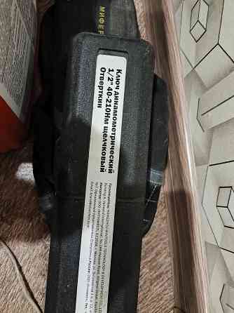 Динамометрический ключ Макеевка