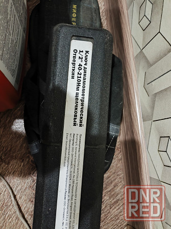 Динамометрический ключ Макеевка - изображение 6