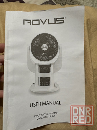 Стильный умный обогреватель/вентилятор Мариуполь - изображение 2