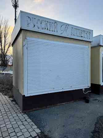 Продам киоски Донецк
