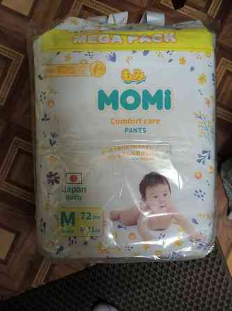 Подгузники трусики Макеевка