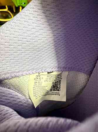 Nike футзалки Донецк