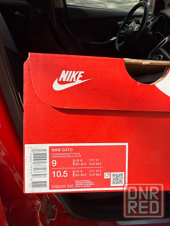 Nike футзалки Донецк - изображение 4