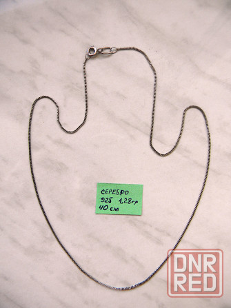 Серебряная цепочка Макеевка - изображение 1