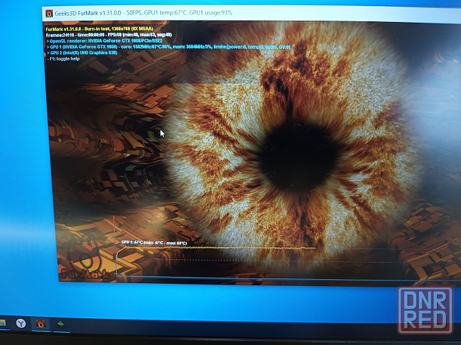 Acer Nitro 5 AN515-52/15,6/Intel Core i5-8300H/SSD M2 NWMe-256 Гб+HDD- 500 Гб/10Гб DDR4/GTX 1050 Донецк - изображение 8
