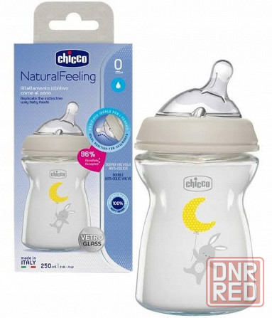 Бутылочка для новорожденных 0+ Донецк - изображение 1