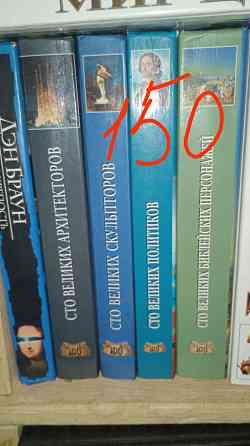 Книги Донецк