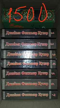 Книги Донецк