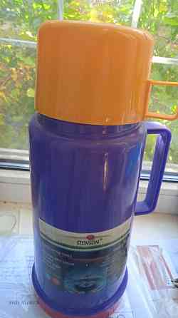 Посуда Донецк