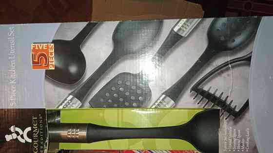 Посуда Донецк