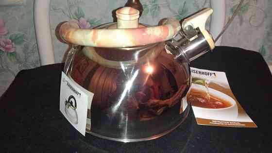 Посуда Донецк