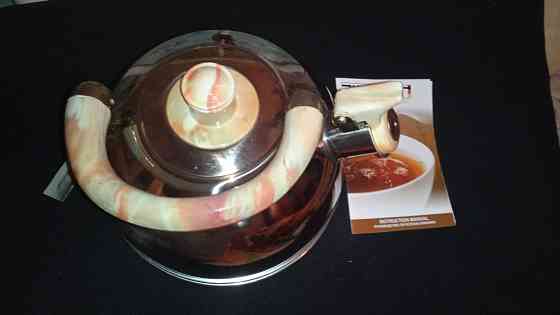 Посуда Донецк