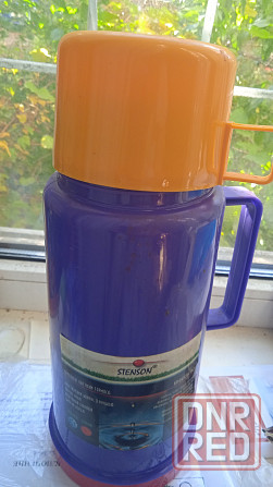 Посуда Донецк - изображение 4