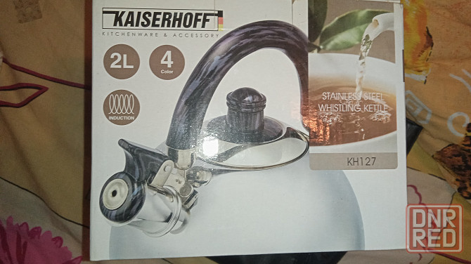 Посуда Донецк - изображение 3