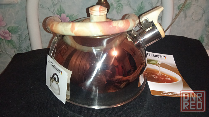 Посуда Донецк - изображение 1