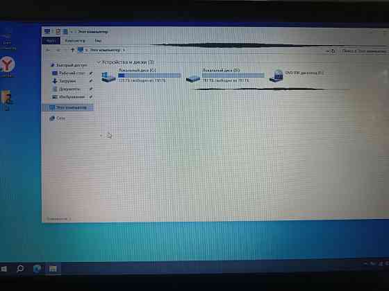 Прода ноут Макеевка