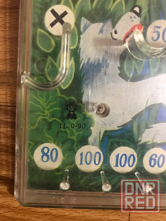 Детская настольная игра Колобок времён Союза. Донецк - изображение 4