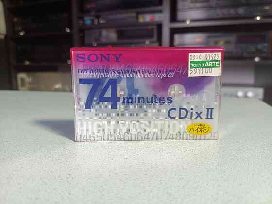 Аудиокассета Sony CDix-II-74 High Chrom-Type-II Донецк