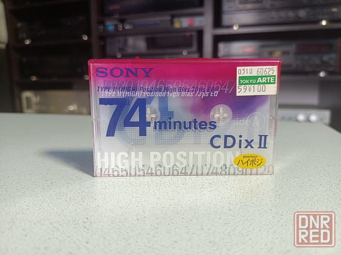 Аудиокассета Sony CDix-II-74 High Chrom-Type-II Донецк - изображение 1