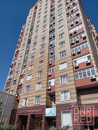 Предлагаются в аренду офисные помещения! Донецк - изображение 1