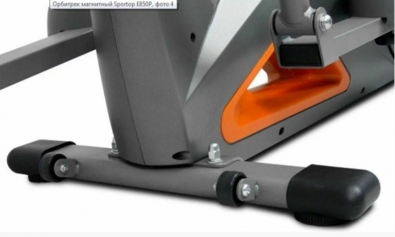 Продам орбитрек Донецк