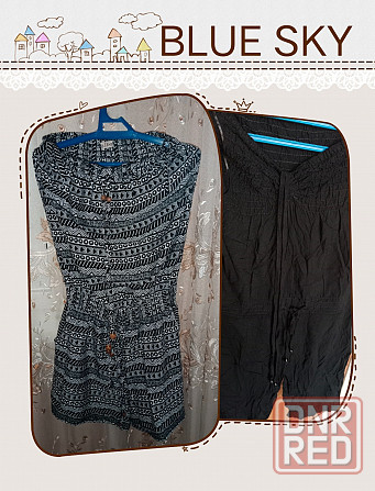 Одежда женская б/у Донецк - изображение 7