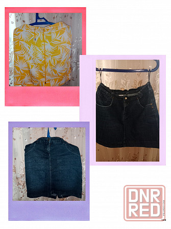 Одежда женская б/у Донецк - изображение 6