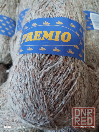 Нитки для вязания Донецк - изображение 2