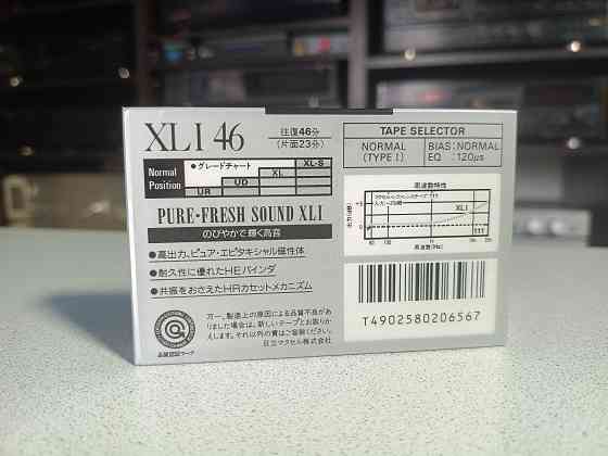 Запечатанная аудиокассета Maxell- XLI- 46 Донецк