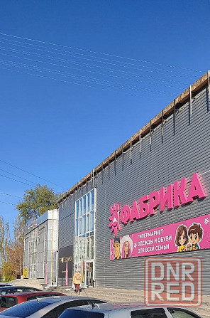 Сдам в Торговом Центре в Калининском р-не 200 м². Центр. Парковка. Донецк - изображение 4