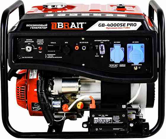 Генератор бензиновый BRAIT GB-4000SE PRO Макеевка