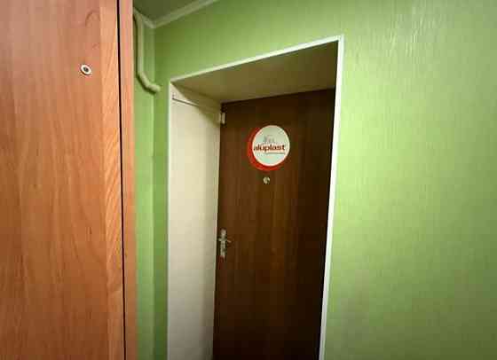 1к Ильича Донецк