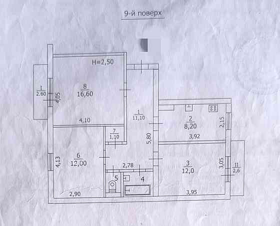 Продам 3 ком кв-ру, Зеленый-1 Макеевка