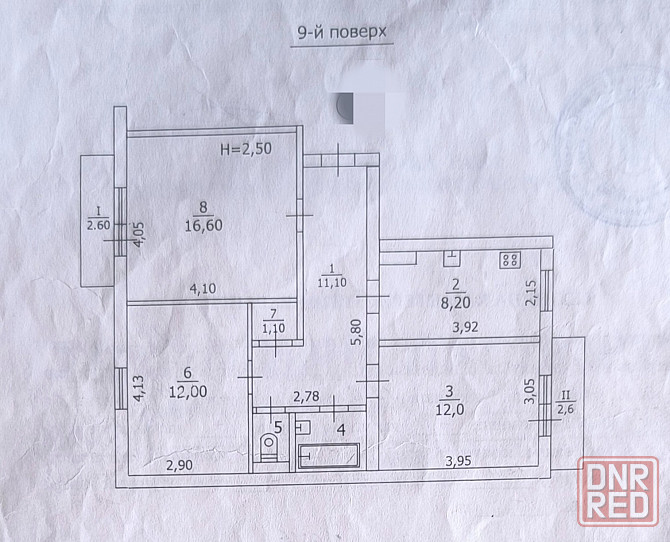 Продам 3 ком кв-ру, Зеленый-1 Макеевка - изображение 1