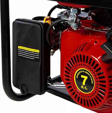 Генератор бензиновый DDE G330E Макеевка