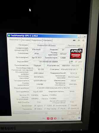 Rx 570 гигабайт. 8гб Донецк