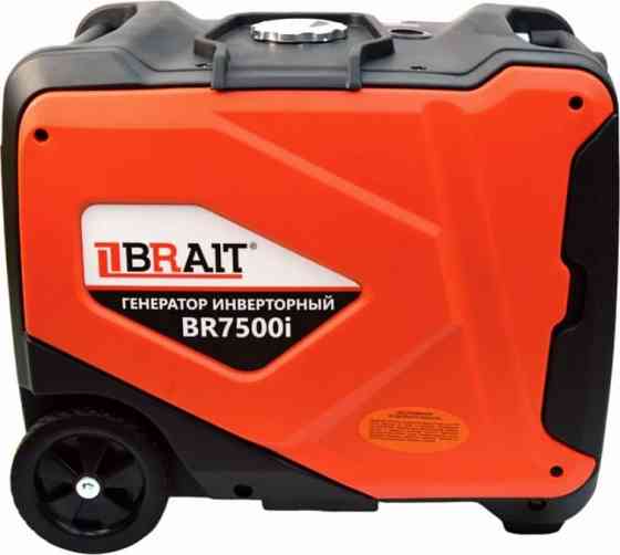 Генератор бензиновый инверторный BRAIT BR7500i Макеевка