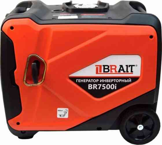 Генератор бензиновый инверторный BRAIT BR7500i Макеевка