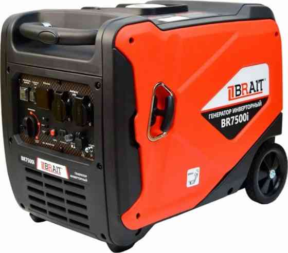 Генератор бензиновый инверторный BRAIT BR7500i Макеевка
