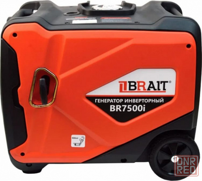 Генератор бензиновый инверторный BRAIT BR7500i Макеевка - изображение 3