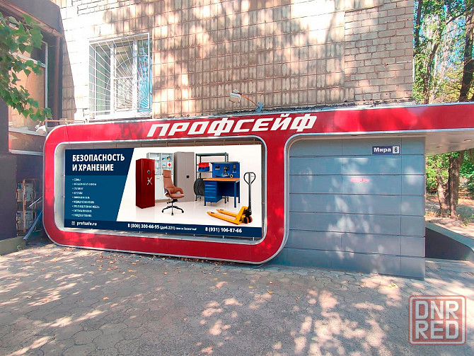 Стеллажи Донецк - изображение 2