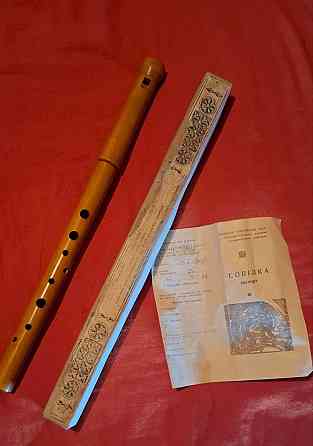 Сопилка Донецк