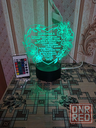 Продам ночник с пультом Донецк - изображение 2